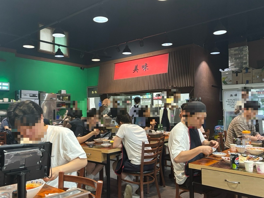 미미반점 사진 6