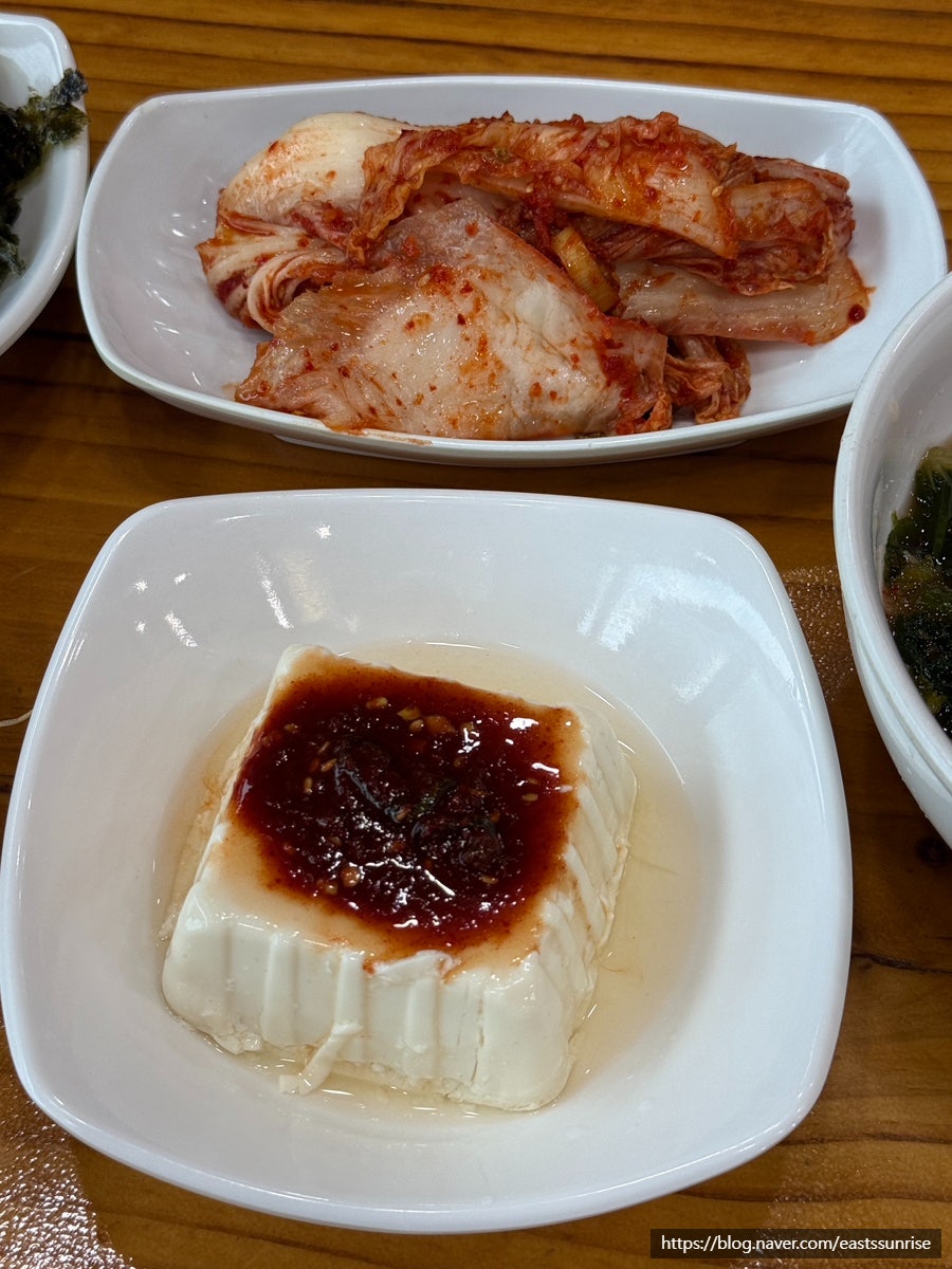 늘봄해물찜 사진 5