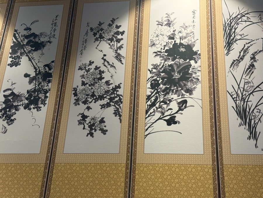 스지명당 사진 4