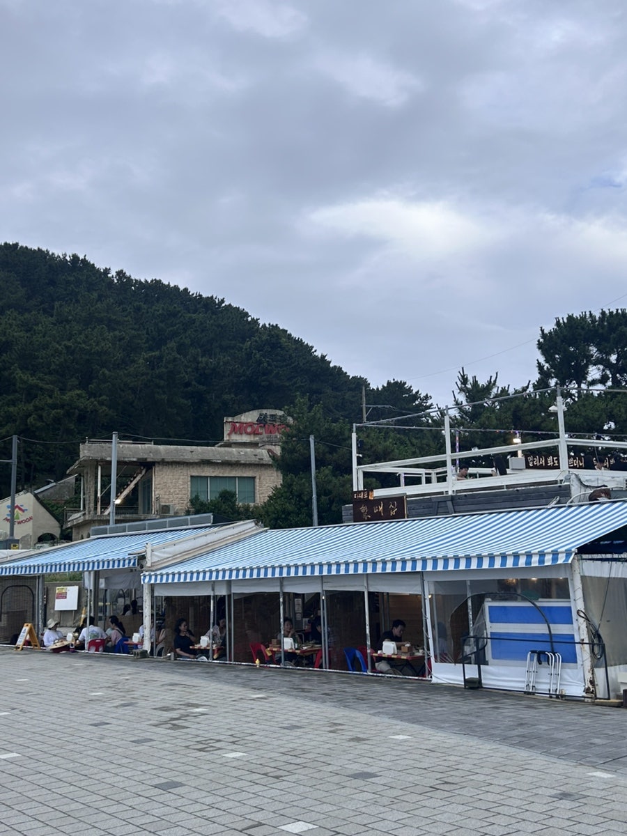 할매집 사진 3