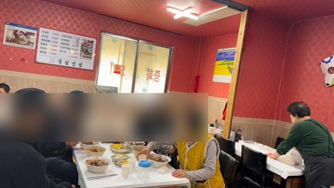 북경반점 사진 5