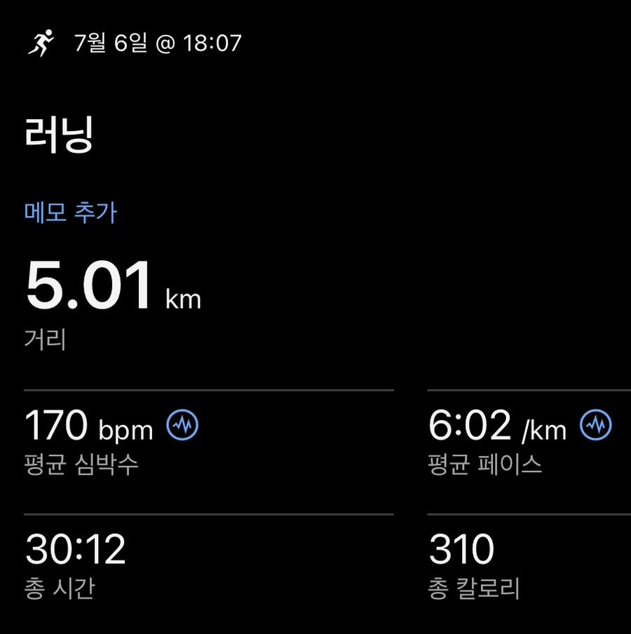 마산곱창 사진 3