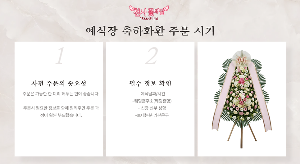 더모임 사진 3