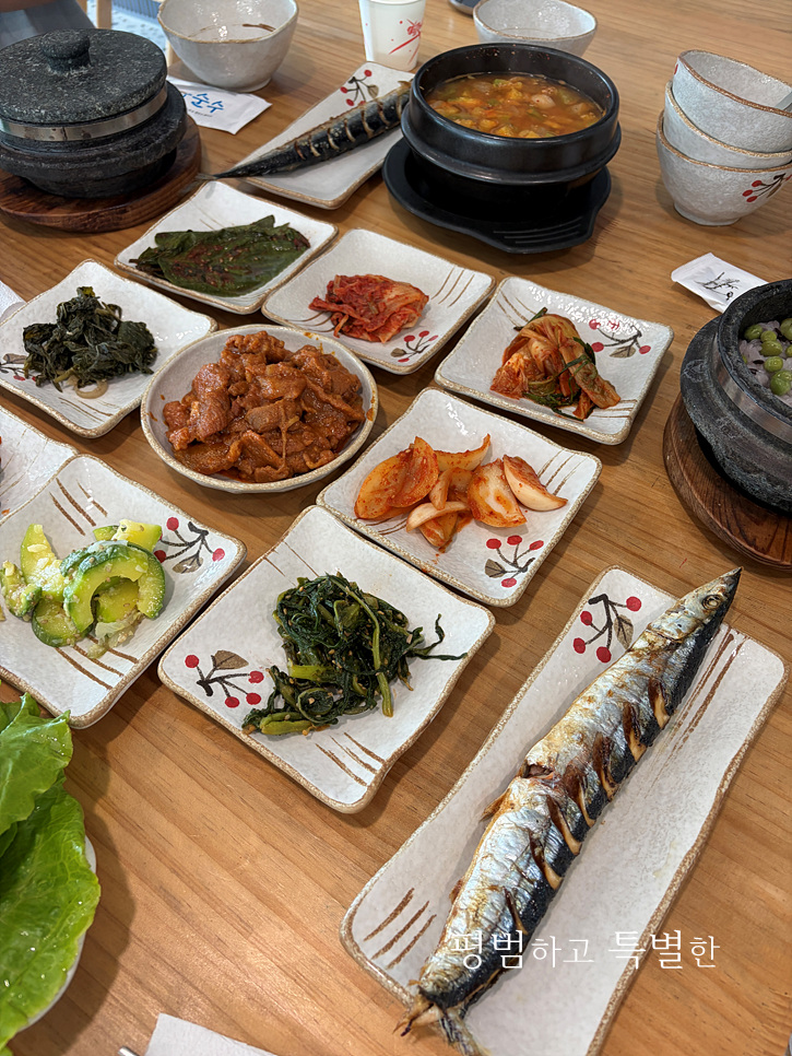 용유관 시골밥상 사진 1
