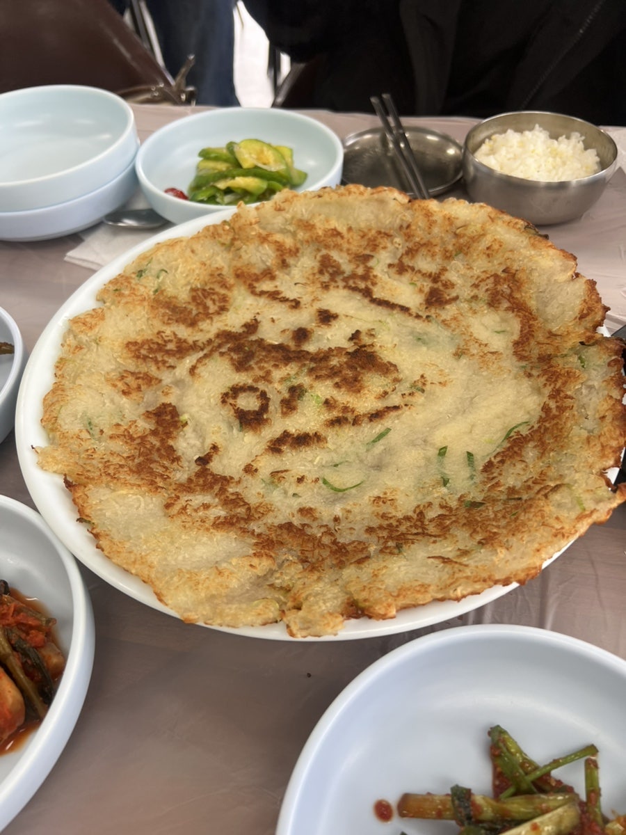 Yetnalhalmeonisundubu photo 6