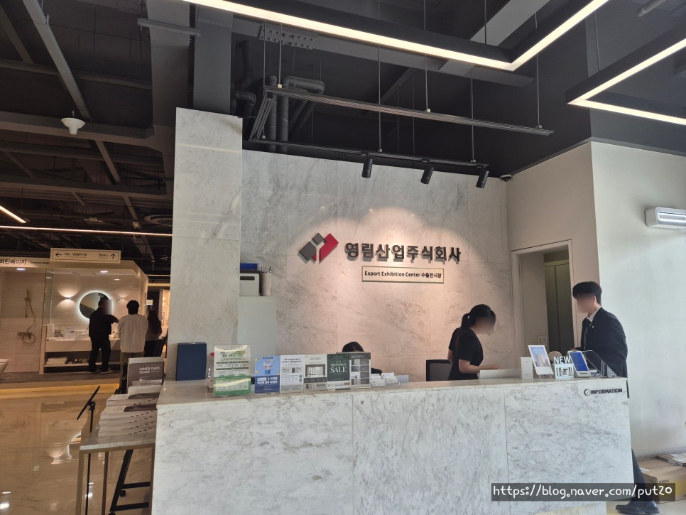 전라도이야기 사진 6