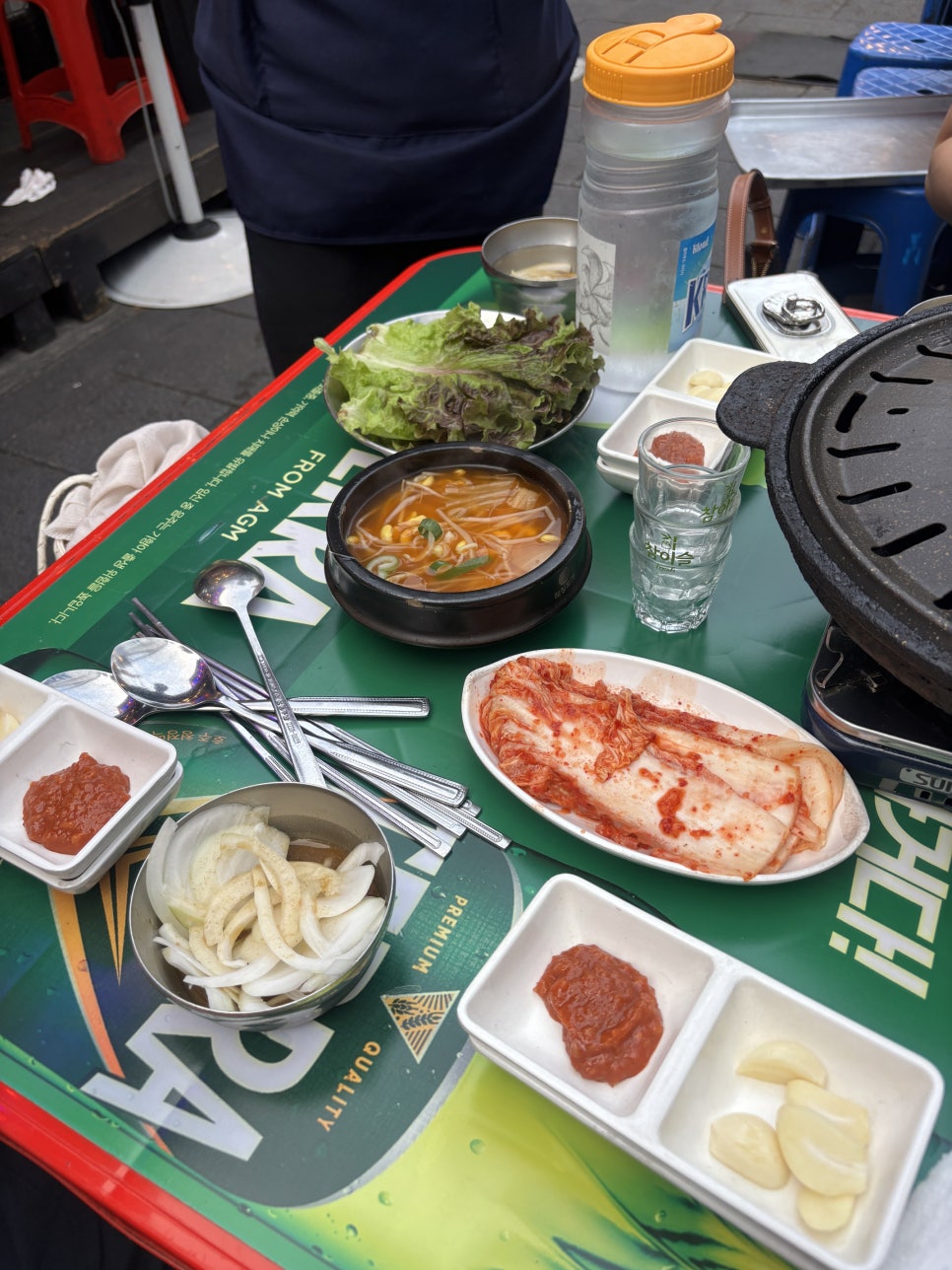 광주집 사진 6