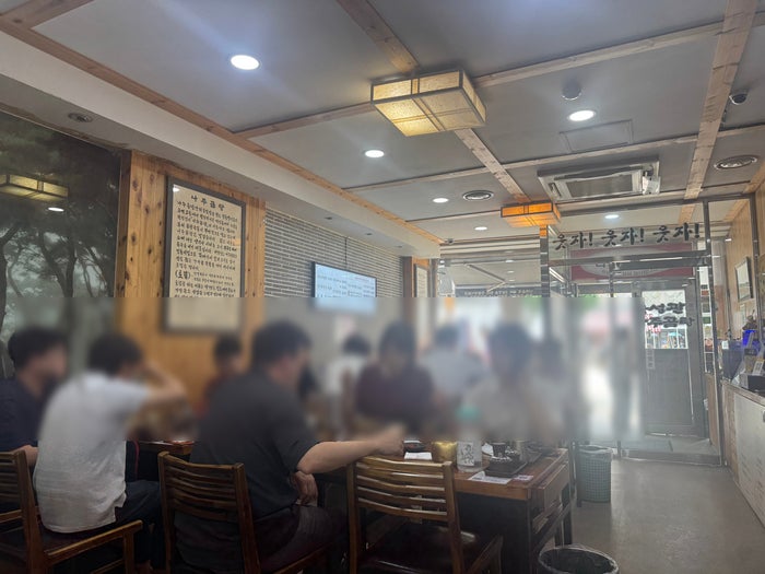 금성관 나주곰탕 구로직영점 사진 4
