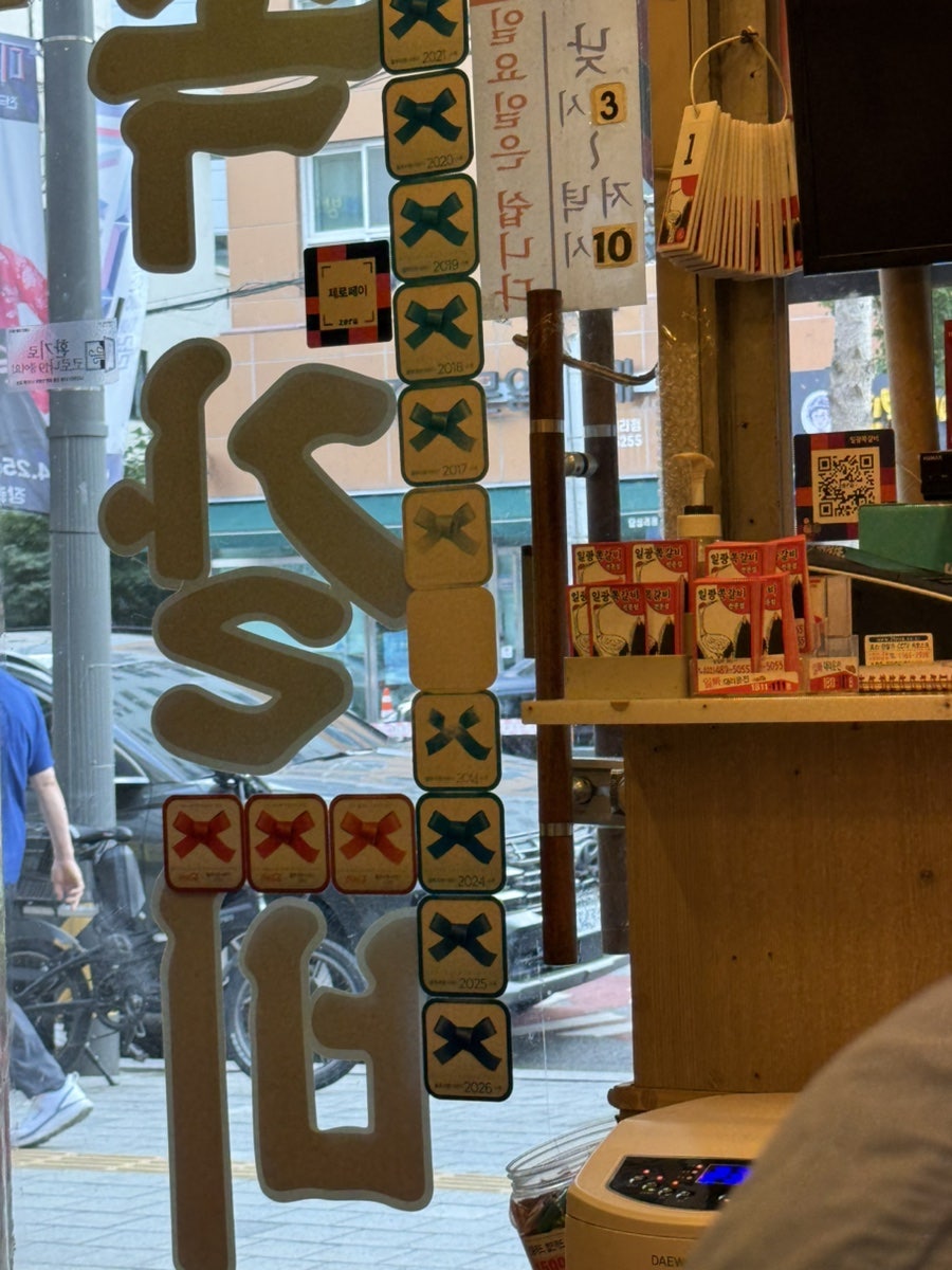 일광 사진 6