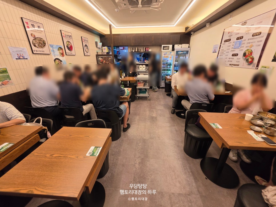 삼연물회 사진 3