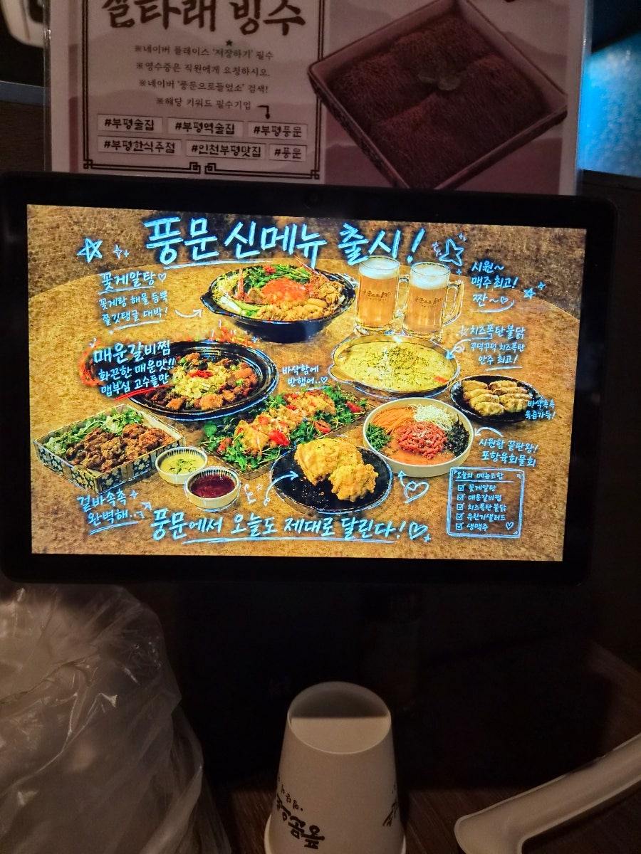 꽃돼지 사진 6