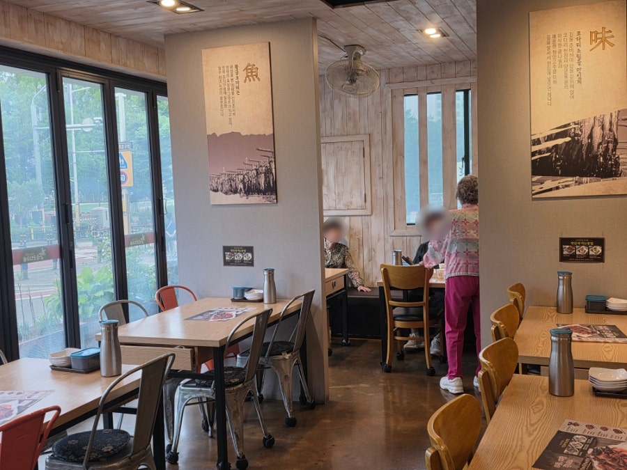 황금코다리 부산해운대점 사진 5