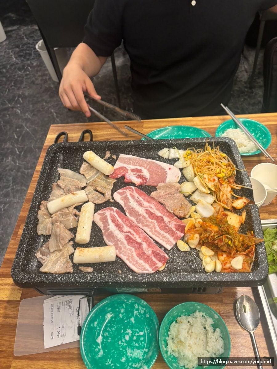 냉삼집 사진 1