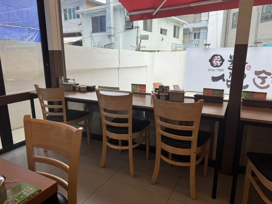 삼오순대국 녹번점 사진 5