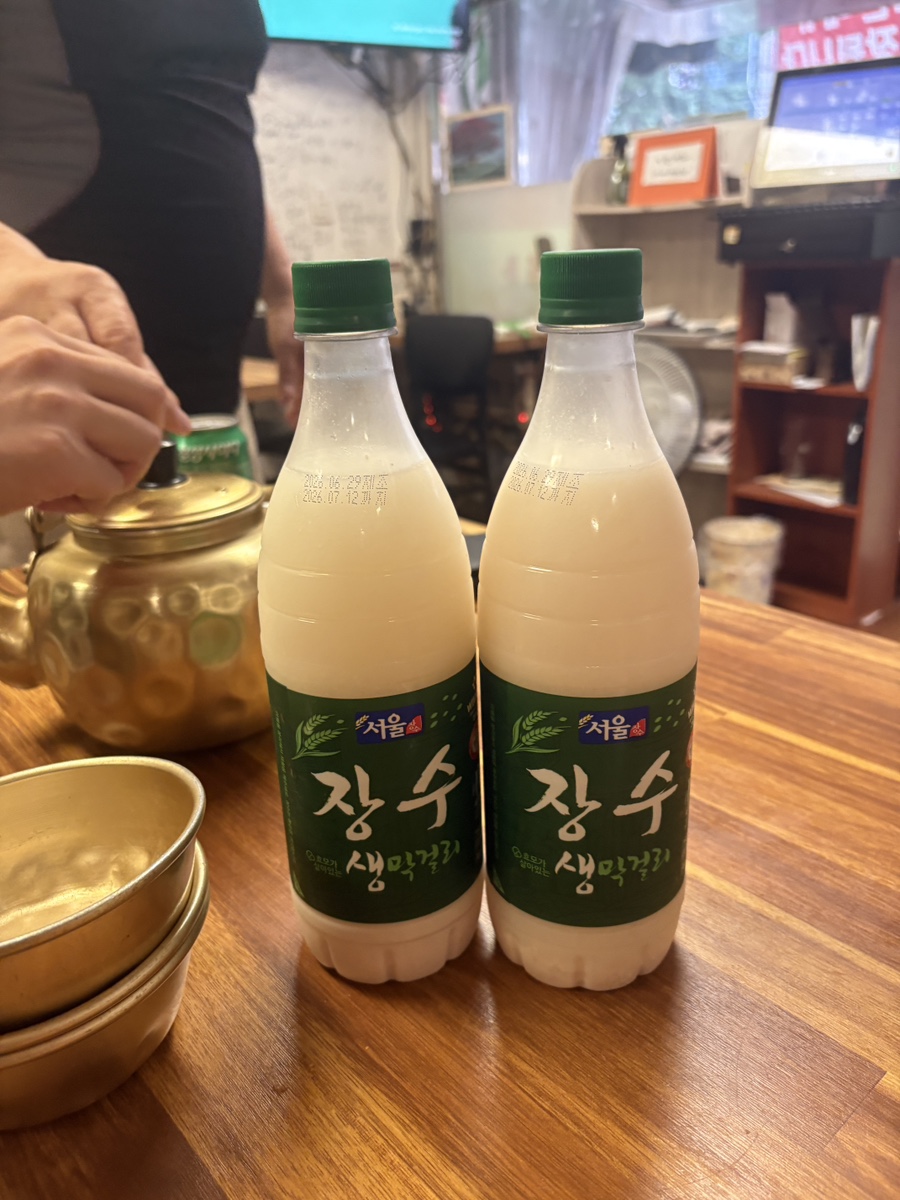 수암봉홍탁 사진 4