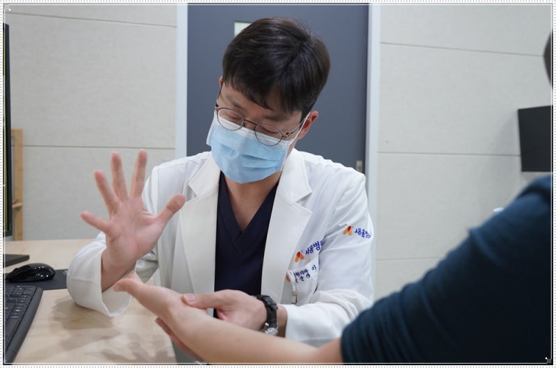손목건초염 증상 단번에 잡는 비수술 주사 치료와 힘줄 스트레칭 총정리