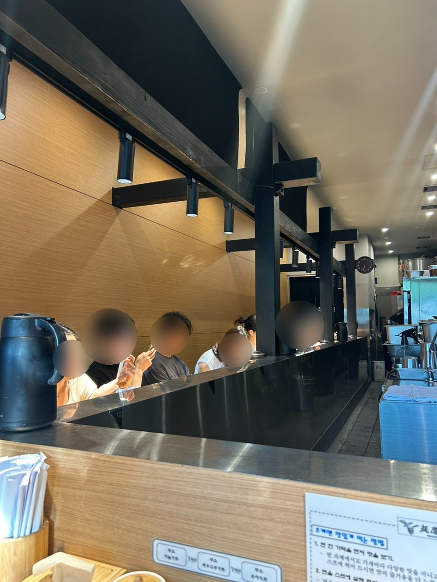 멘타카무쇼 광교점 사진 5