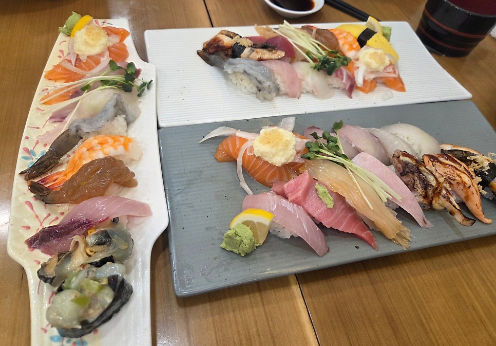 사카나 사진 4