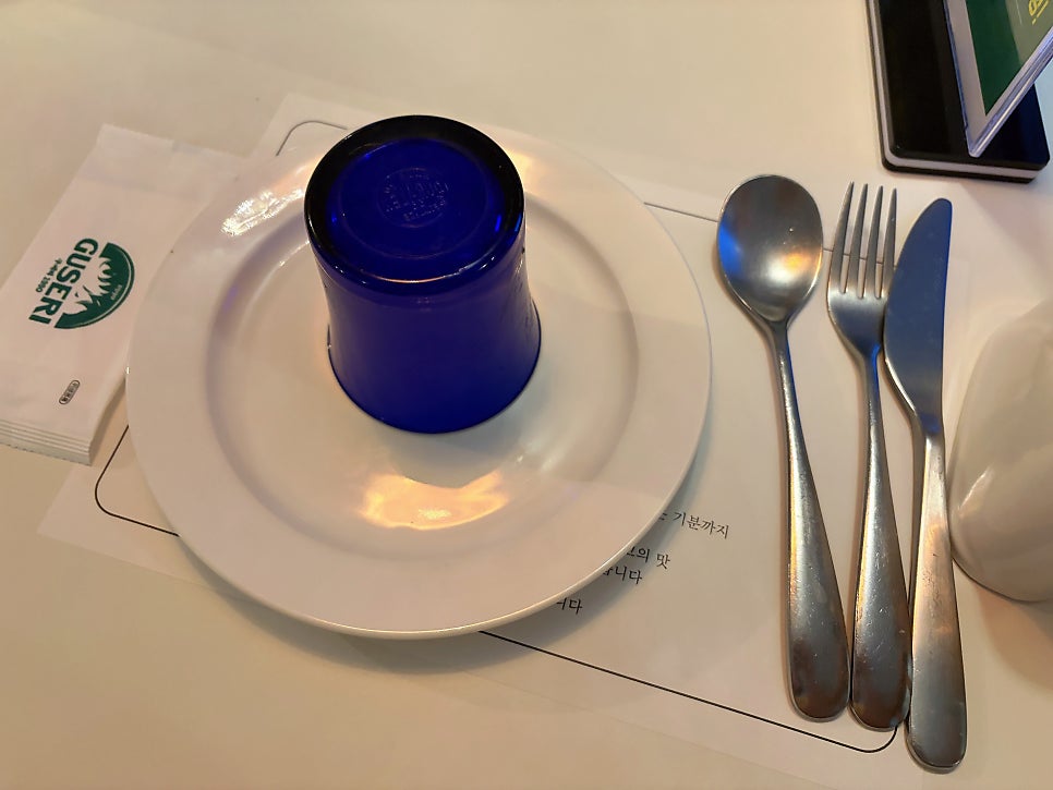 구세리1990 사진 2