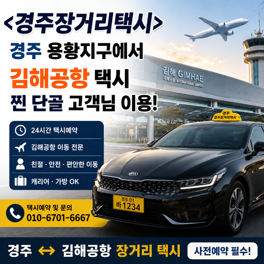 풀빌라앤글램핑랜드 사진 1