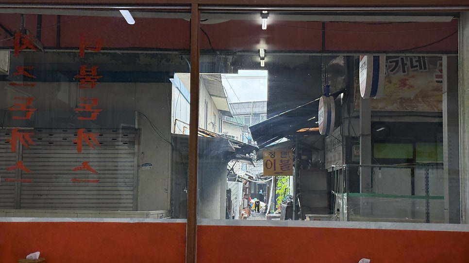 공룡밥그릇 사진 6