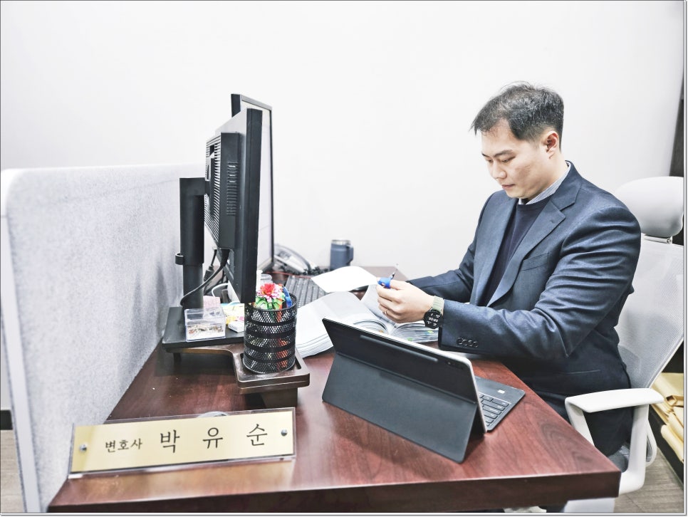 남편외도 이혼은 안하고 상간소송만 진행하고싶다면