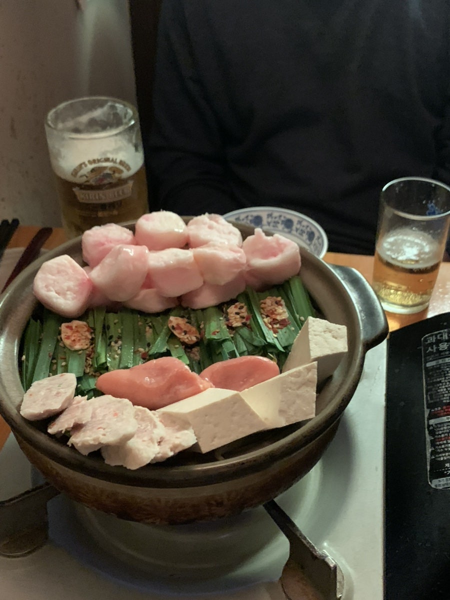 토가라시 사진 2