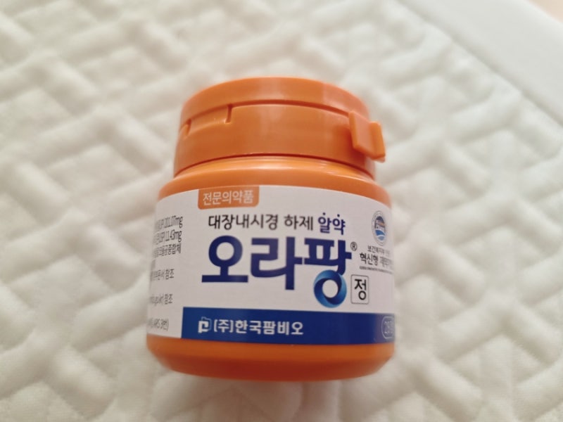 대장내시경 오라팡 실패할 뻔한 후기, 오라팡 복용법부터 대장내시경식사 정보