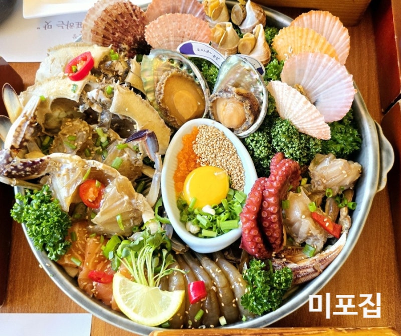 부산 해운대 맛집 관광지와 함께 즐기기 좋은 미포집