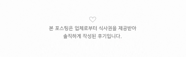 소담촌 능곡점 사진 1