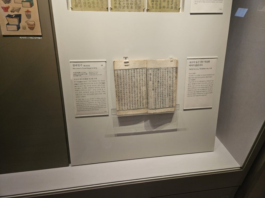 카페무니 사진 4