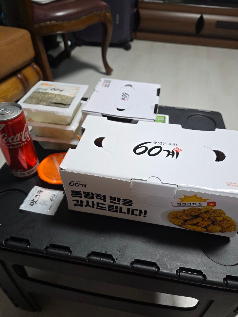 60계치킨 서울은평뉴타운점 사진 2