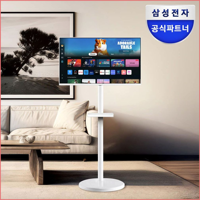 삼성모니터 M5 S32DM501 스마트모니터 솔직한 사용 관점
