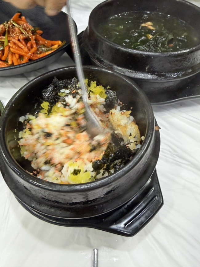 고흥어부네회수산 사진 5