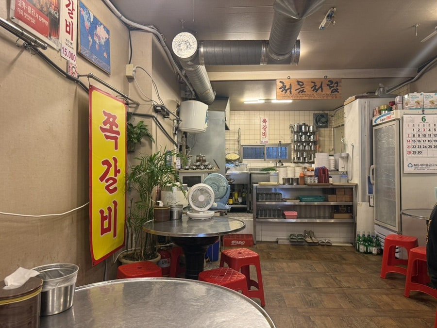 일광 사진 4
