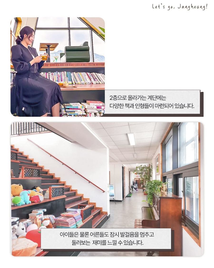 세마루카페 사진 4