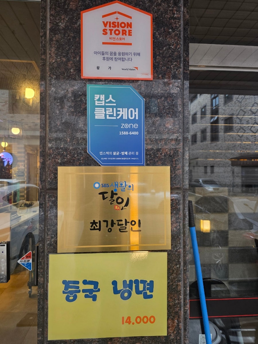 왕가 사진 2