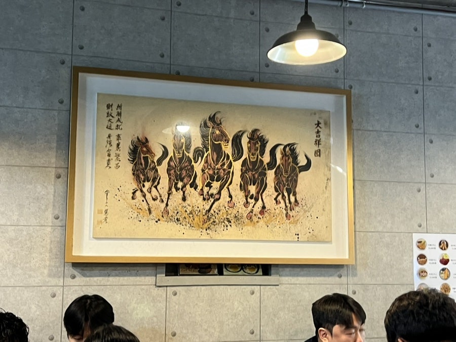 마이클돈까스 상암본점 사진 6