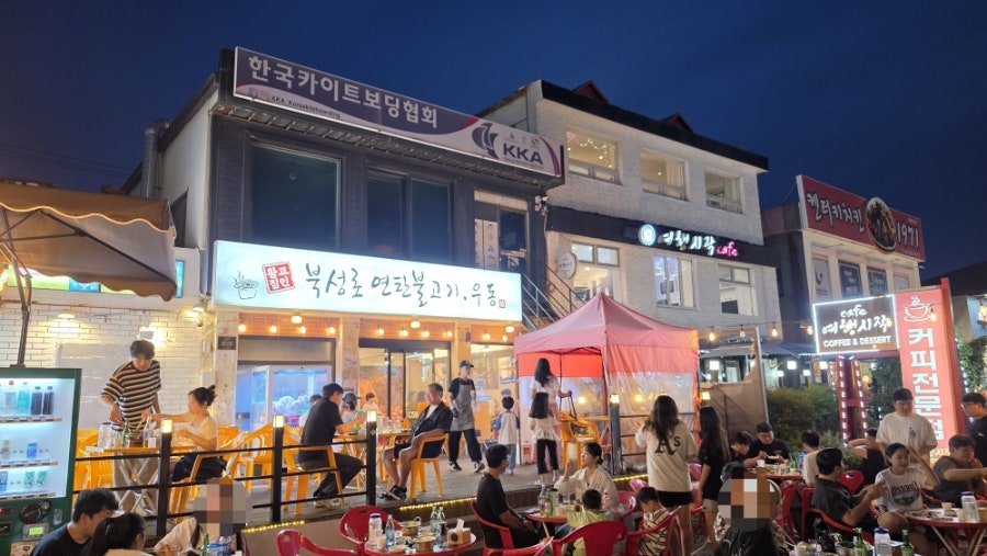 황고집 북성로연탄불고기우동 사진 1