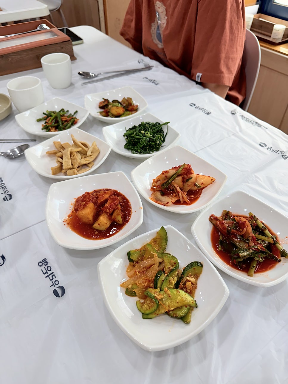 천북친환경식당 사진 5