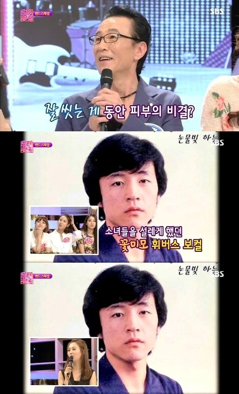 가수 이명훈 프로필 나이 휘버스 가요무대 추억의 노래