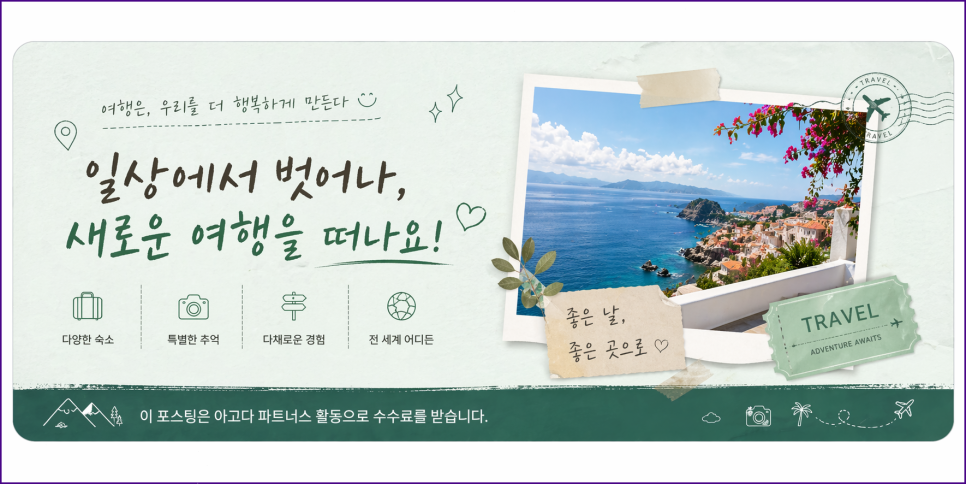 베네시안호텔 사진 4