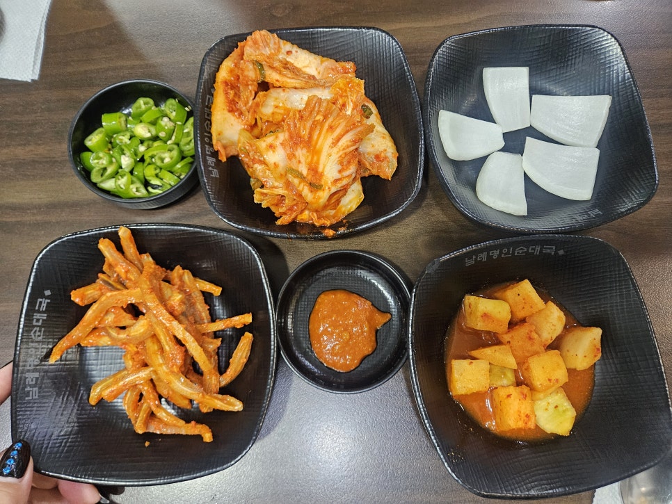 명인순대국 본점 사진 1