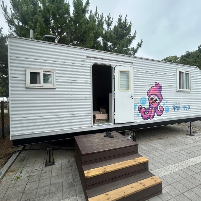 영종도 씨사이드파크 카라반캠핑장 후기(폭우 속 1박2일, 장단점 솔직리뷰)