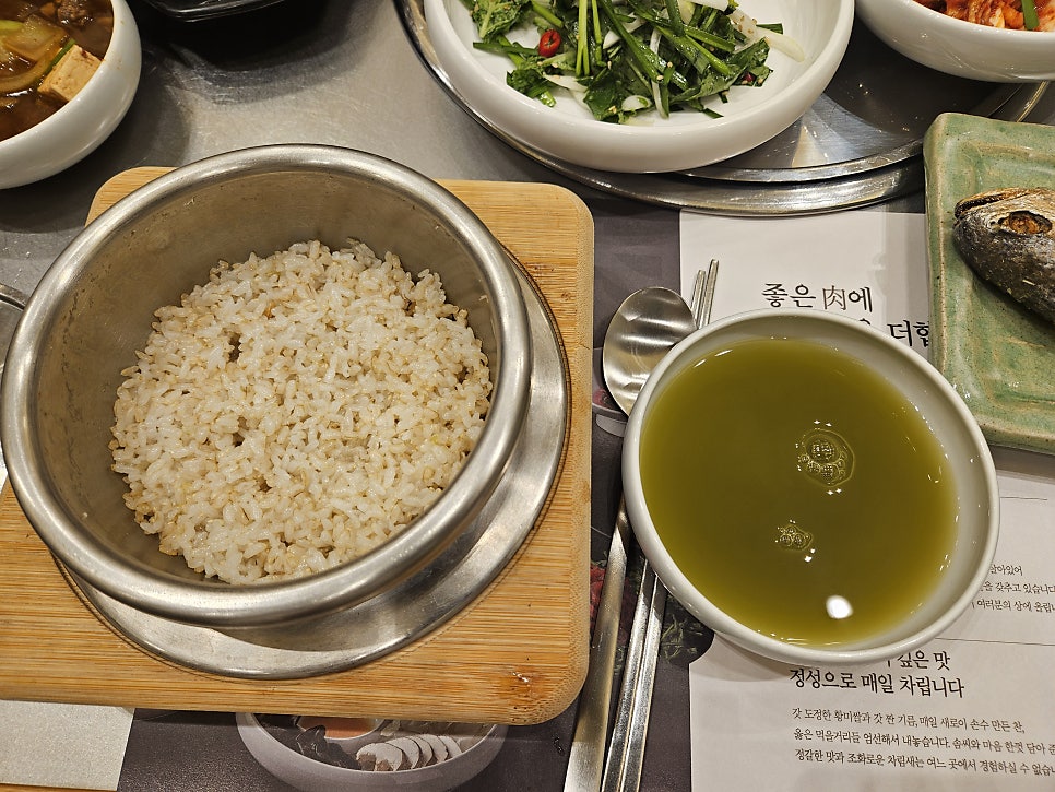 육대성 사진 4