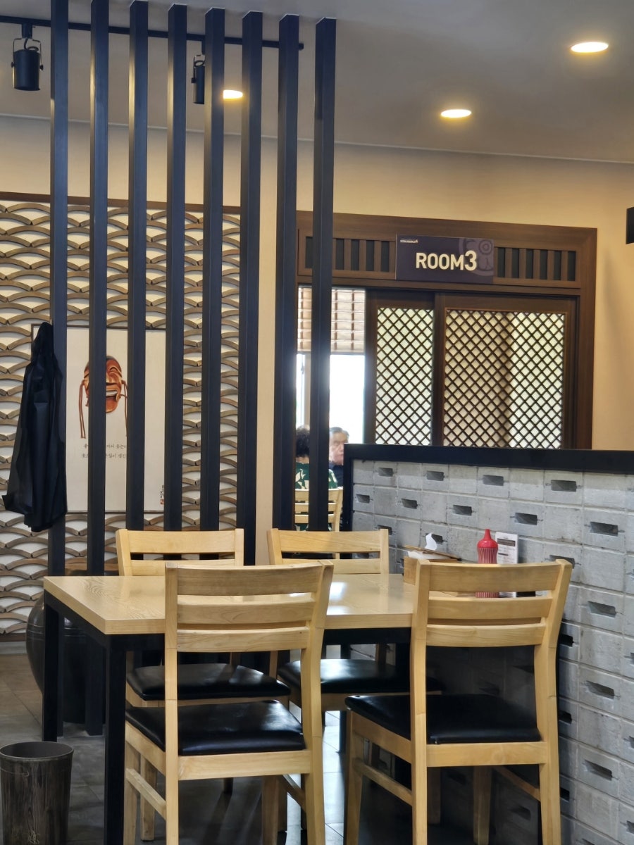 곤지곤지 안동점 사진 5