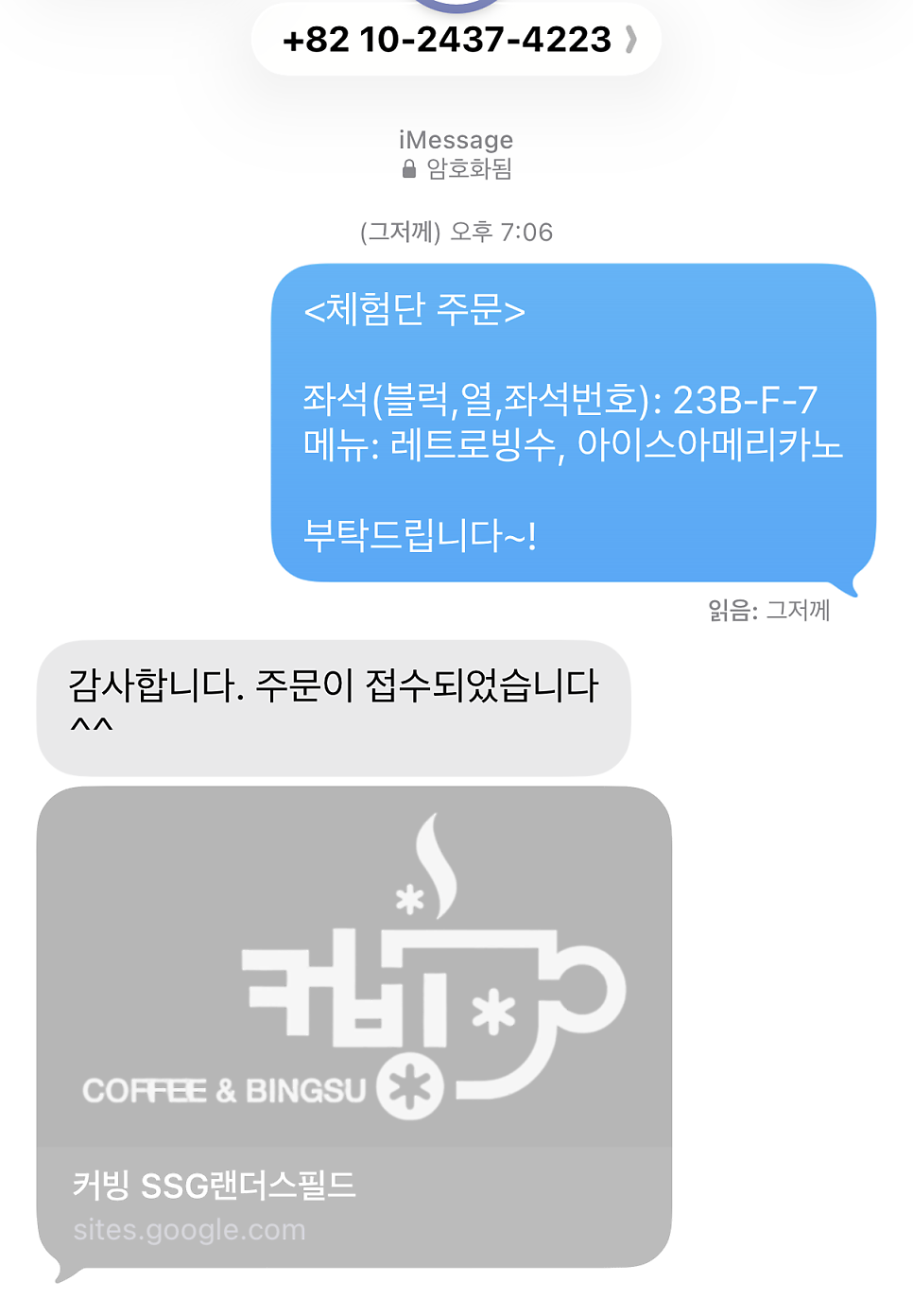 커빙 사진 5