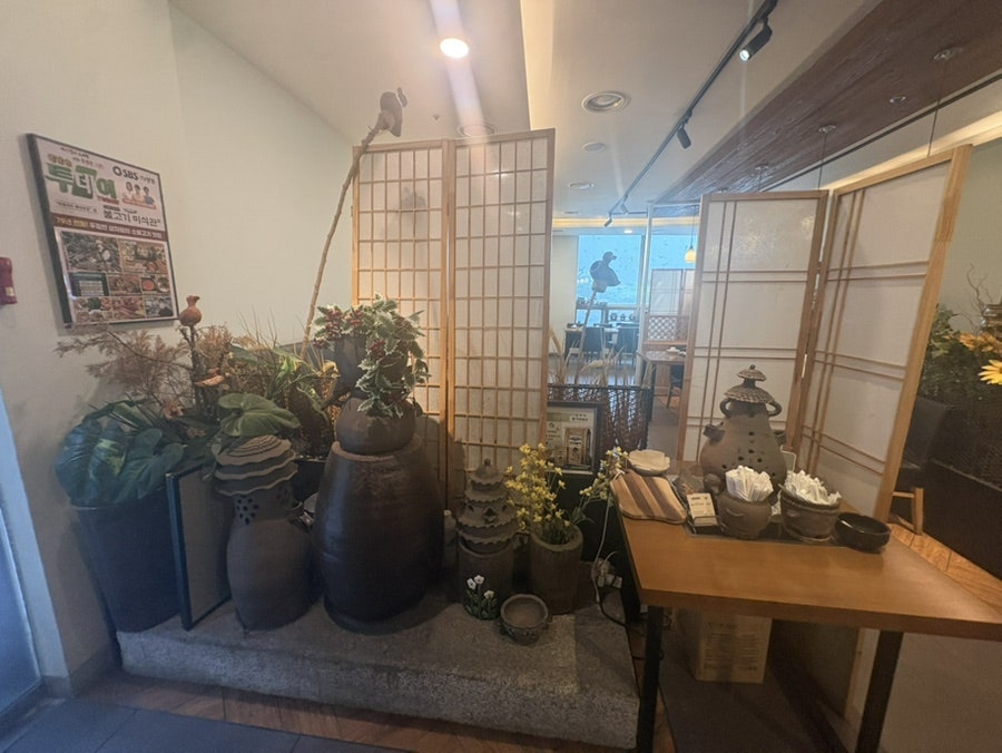 불고기미식관 사진 5
