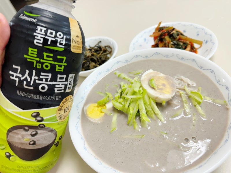 서리태 콩국수 만들기 콩국 콩물 서리태콩물 서리태콩 서리태콩국수 풀무원 콩국물 요리 종....