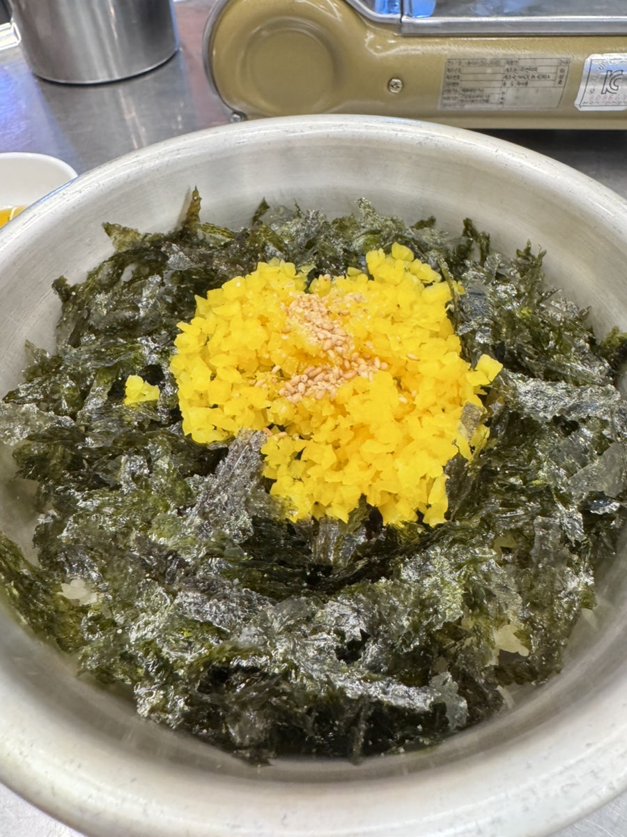 구공삼곱창 사진 6